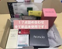 スキンケア　詰め合わせ　新品未使用