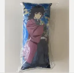 Item thumbnail for item 7c00dfe3-1491-4d70-98df-cf3c2249751b