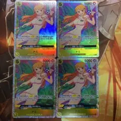 ナミ SR OP08-106 4枚セット③