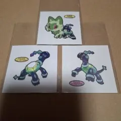 Item thumbnail for item cec93ae8-f8e9-42cb-8e16-404be686d844