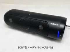 SONY SRS-BTD70 サブウーハー パワフル重低音 Bluetooth - メルカリ
