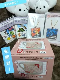 2025 Pokémon Collection一番くじグッズ ＋ぬいぐるみ付き！