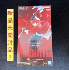 Item thumbnail for item d89cc58c-d2d5-485f-9b58-279ce02be75a