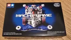 Item thumbnail for item d1d561be-a361-494b-bb7a-4341d13b2827