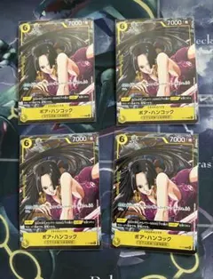 ONE PIECE カードゲーム ボア・ハンコック P-115 Vジャンプ4枚