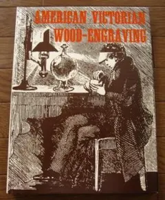 American Wood Engraving Victorian Histor