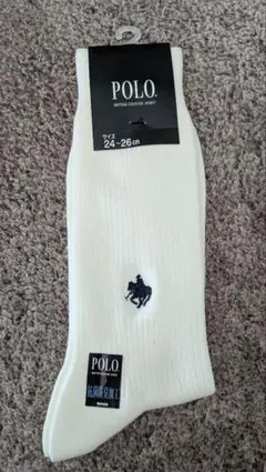 ポロ　ハイソックス24〜26cm
