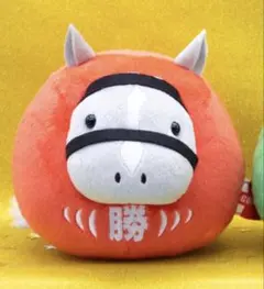 サラブレッドコレクション だるまぬいぐるみ　ゴールドシップ