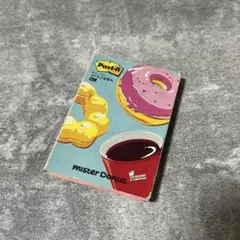 ミスタードーナツ ポスト・イット ふせん