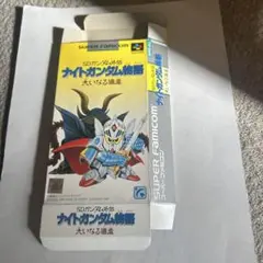 Item thumbnail for item b1e7148b-a1c4-4a53-9894-2fea5b763450