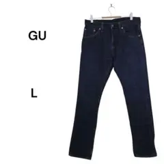 GU ジーユー ストレートジーンズ 32 L インディゴ 美品