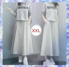 Item thumbnail for item c44973b9-0514-48f5-8d56-bd151171ea28