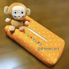 【希少・当時物】おさるのもんきちケース 2025年最新】おさるのもんきち ケースの人気アイテム - メルカリ