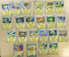 30th ピカチュウ 20枚セット出品