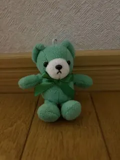 小型緑色クマのぬいぐるみ