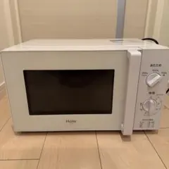 【新品未開封♪】電子レンジ ハイアール 単機能レンジ 2025年最新】Yahoo!オークション -ハイアール電子レンジの中古品・新品