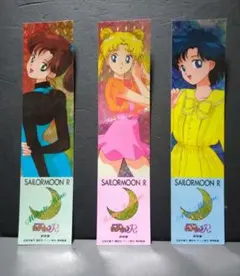 す*3様 セーラームーンR 短冊キラステッカー 3枚セット当時物