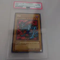 2025年最新】デビルゾア psa9の人気アイテム - メルカリ