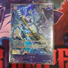 シャーマンキング 超・占事略決 GB 阿弥陀丸 - メルカリ