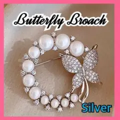 パールブローチ ラインストーン パール 蝶 バタフライ コサージュ フォーマル