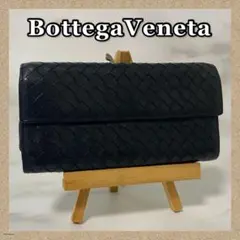 BottegaVeneta＊ボッテガヴェネタ＊長財布＊黒✨
