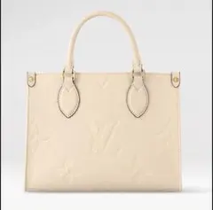 Item thumbnail for item 0d51d2f2-83a7-47a1-bf55-8e957dce703c