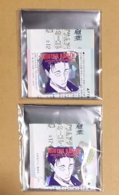 ②　日車　呪術廻戦　ホログラムアクリルステッカー　ステッカー　シール