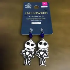 Item thumbnail for item 576b011b-e5ef-4f8d-84cc-bdf45b15845e