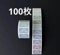 m＊様 リクエスト 5点 まとめ商品