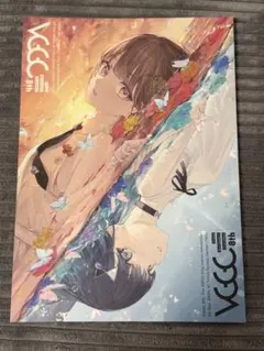 Item thumbnail for item 54aef4cc-03e3-44cf-bcd1-8bfcaf677e1d