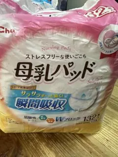 Item thumbnail for item f0234a7a-04a1-4a80-9c19-36033fa84f27