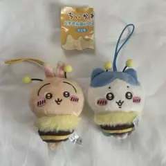 ちいかわ ハチさんぬいぐるみ 2点セット