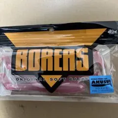 Item thumbnail for item 15ef840a-615e-4e8e-b6ee-9f251900ba0f