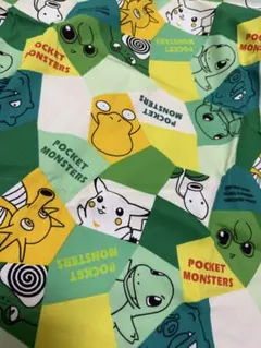 Item thumbnail for item 6485674c-7ff8-4ce0-894b-446586938614