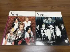 2026年最新】V系雑誌の人気アイテム - メルカリ