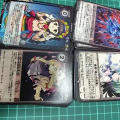 東方VISION 引退品 Yahoo!オークション -「東方 vision」の落札相場・落札価格