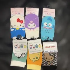 早い者勝ち！新品♡サンリオ♡ベビー靴下♡6足セット