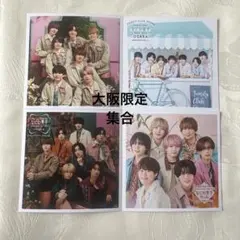 Item thumbnail for item 353290cc-3aed-4d02-b766-08dadf33a362