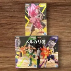 HUNTER×HUNTER G.I.編フィギュア 3種セット
