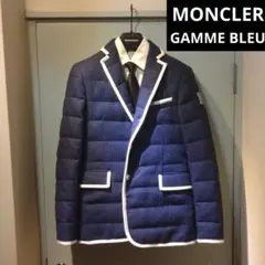 MONCLER GAMME BLEU ダウンジャケット モンクレール 0 1 2