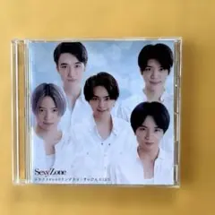 すっぴんKiss/カラクリだらけのテンダネス　通常盤
