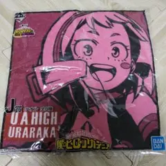 【新品未開封】僕のヒーローアカデミア 一番くじ