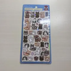 [正規品] ボンボンドロップシール 和柄 日本犬