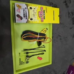 Item thumbnail for item 31fc6e53-0b6e-4528-ad40-0020bedc9fba