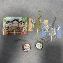 アクリルキーホルダーセット ちいかわ