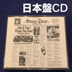 Item thumbnail for item 7258cc37-983e-4930-9abe-aaa670c7657c