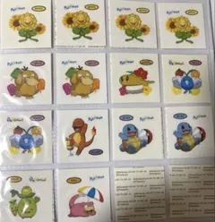 ポケモンパンシール 16枚セット
