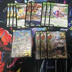 2026年最新】ドリームメイトの人気アイテム - メルカリ