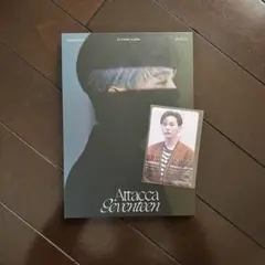 スングァン　attacca carat盤