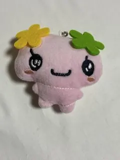 たまごっち ふらわっち ぬいぐるみキーホルダー